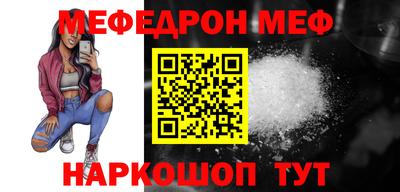 mix Бугуруслан