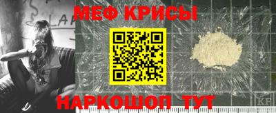 СК Будённовск