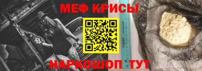 mix Бугуруслан