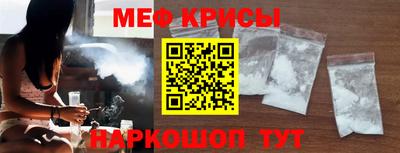 СК Будённовск