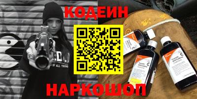 mix Бугуруслан