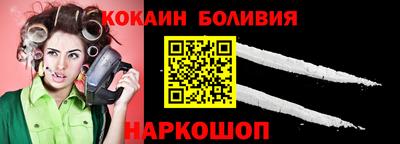 синтетический гашиш Бузулук
