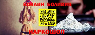 синтетический гашиш Бузулук