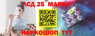 синтетический гашиш Бузулук