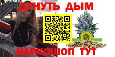 СК Будённовск