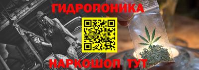 СК Будённовск
