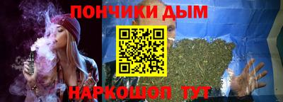 СК Будённовск