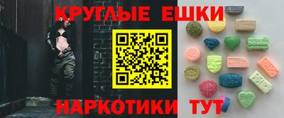СК Будённовск