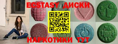 mix Бугуруслан