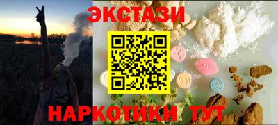 mix Бугуруслан
