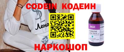 mix Бугуруслан