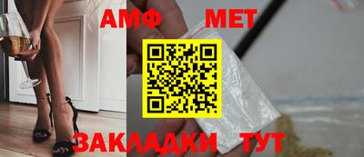 СК Будённовск
