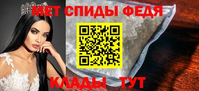 СК Будённовск