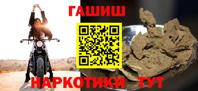 mix Бугуруслан