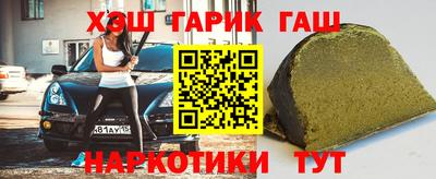 СК Будённовск