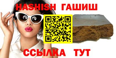 СК Будённовск