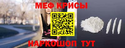 mix Бугуруслан