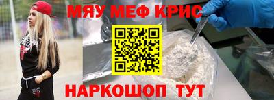 mix Бугуруслан