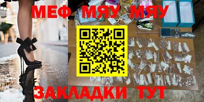 mix Бугуруслан
