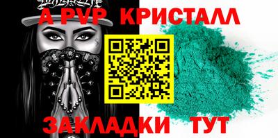 mix Бугуруслан